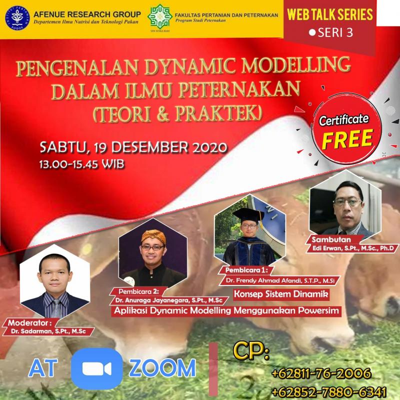 Event